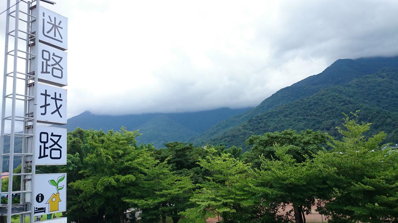Lost And Find Homestay Guanshan Buitenkant foto